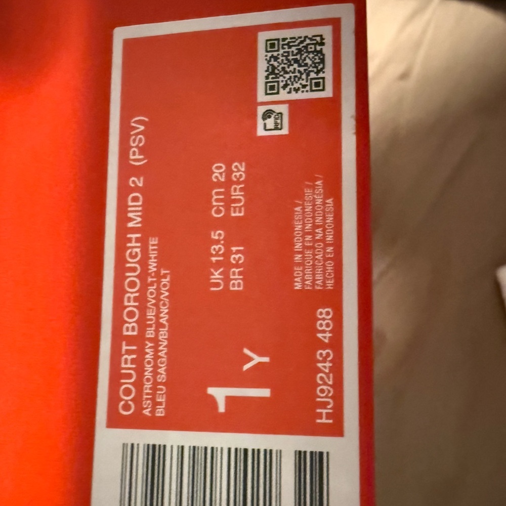 Nike Court Borough Boys Tennis Shoes Size 1 NEW In Box - Picture 4 of 4